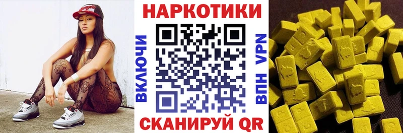 Купить Сретенск Бошки Шишки  Кокаин  Гашиш  Галлюциногенные грибы  Мефедрон  kraken зеркало  СК 