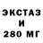 Амфетамин VHQ MIYA. JUNG