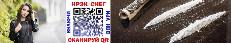 сколько стоит  Сретенск  COCAIN Боливия 