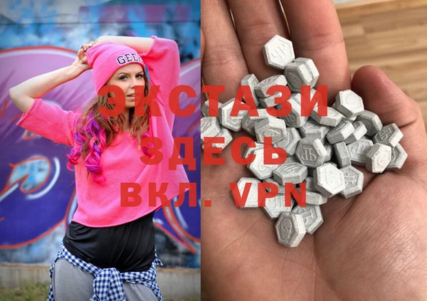 гидропоника Балахна