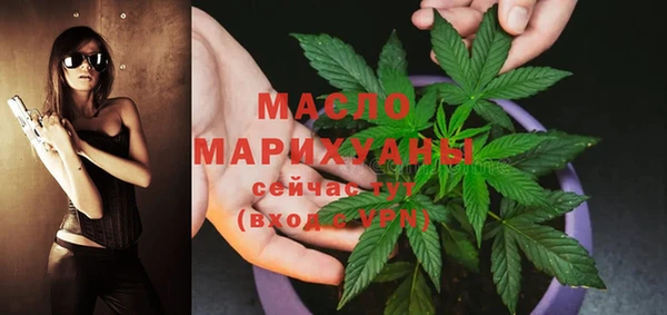 твердый Баксан