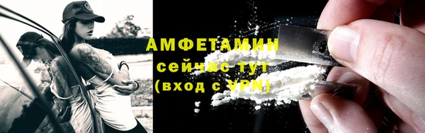 гидропоника Балахна
