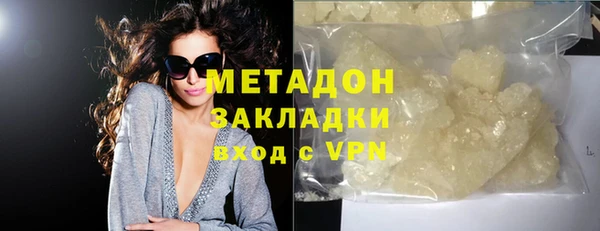 твердый Баксан