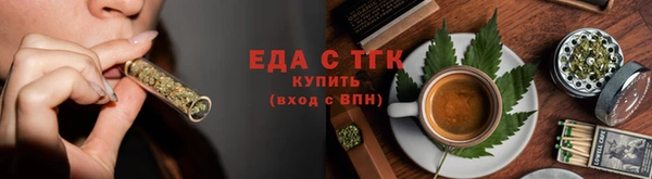 твердый Баксан