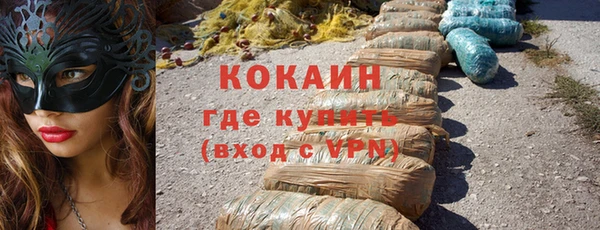 твердый Баксан