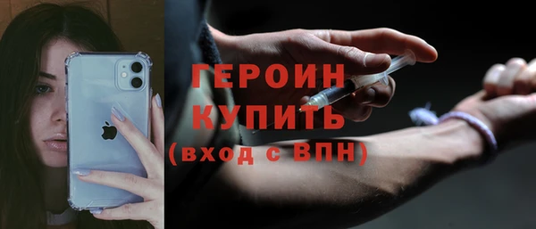 твердый Баксан