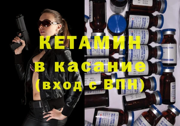 гидропоника Балахна