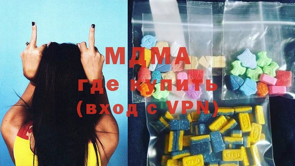 твердый Баксан