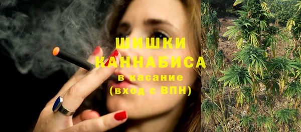бутират Балабаново