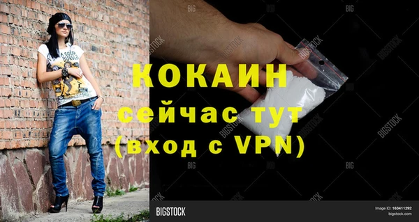 твердый Баксан