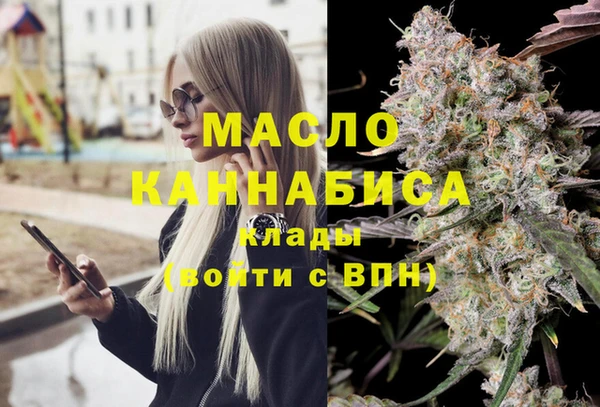твердый Баксан