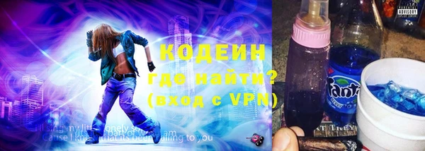 твердый Баксан