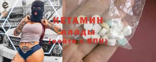 гидропоника Балахна