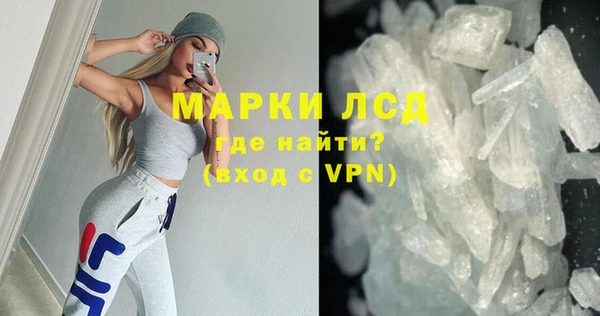 mdpv Армянск