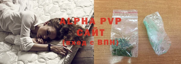 mdpv Армянск