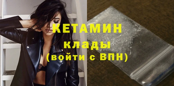 гидропоника Балахна