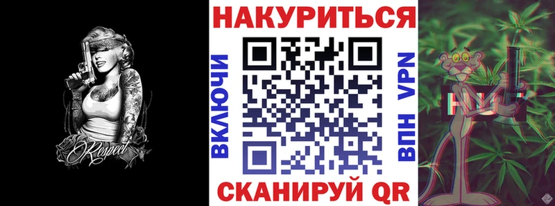 Шишки марихуана семена  Сретенск 